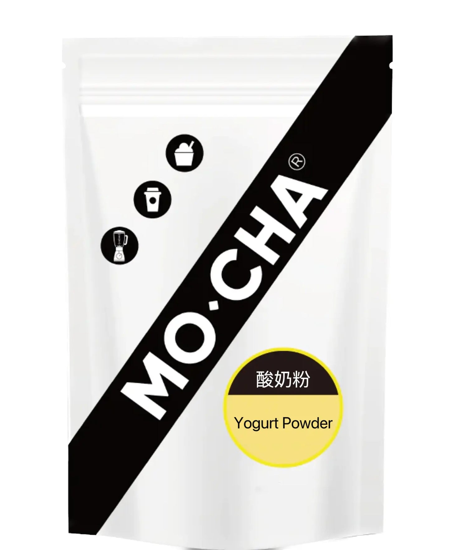 Mocha Yogurt Powder 2 2 lbs Bag 10 Bags Case - restaurant supplies wholesale