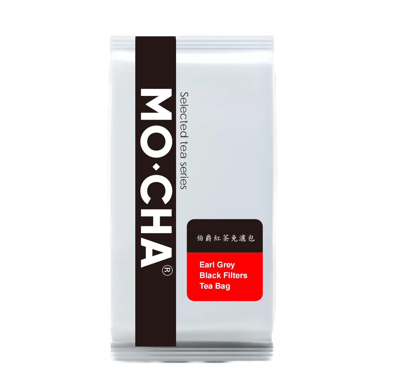Mocha Earl Grey Black Filters Tea Bag 50 gram tea - restaurant supplies wholesale