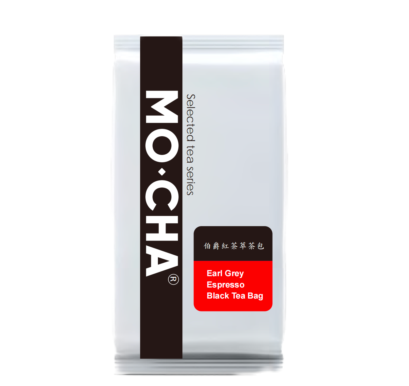 Mocha Earl Grey Black Tea Espresso Bag 8g/Bag - 500 Tea Bags/Case