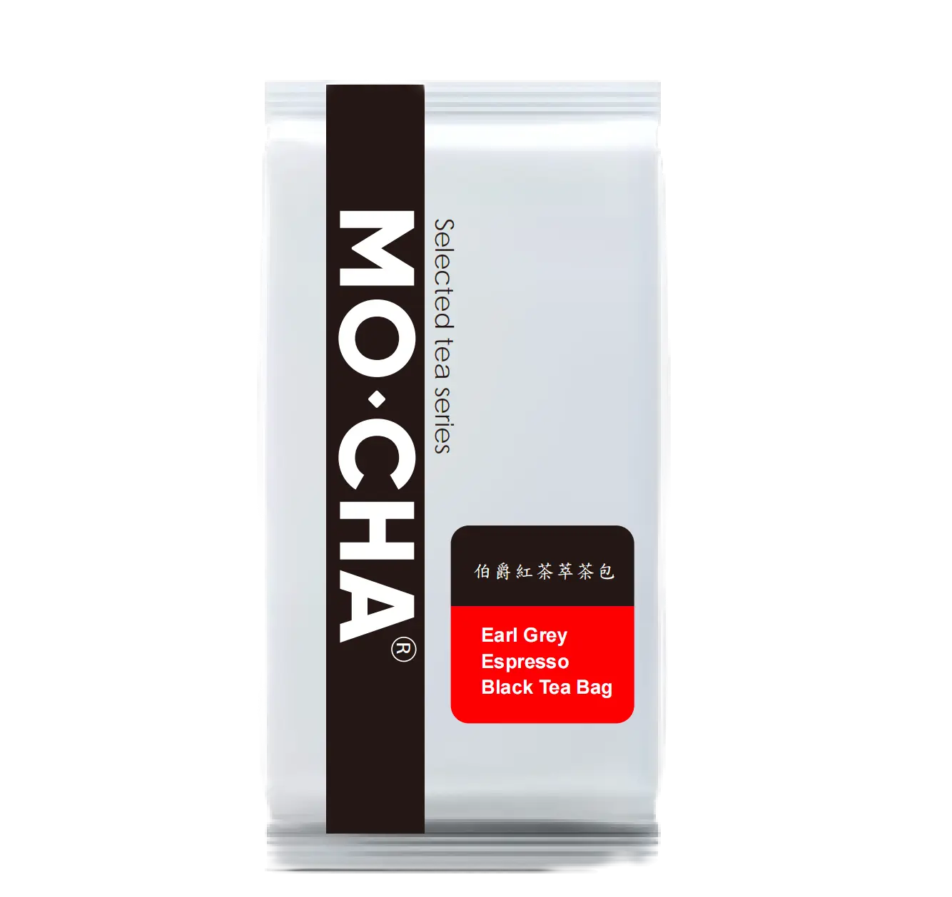 Mocha Earl Grey Black Tea Espresso Bag 8g Bag 500 - restaurant supplies wholesale