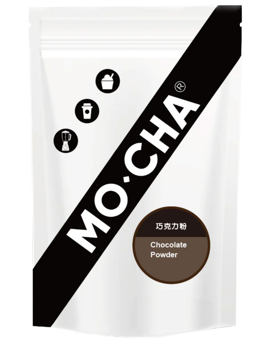 Mocha Chocolate Powder 2.2 lbs/Bag - 10 Bags/Case