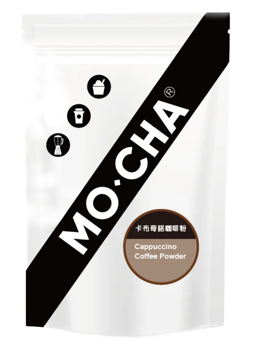 Mocha Cappuccino Coffee Powder - 2.2 lbs / bag