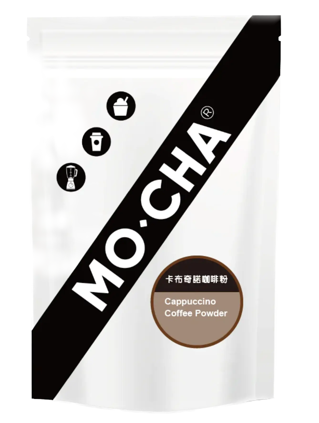 Mocha Cappuccino Coffee Powder 2 2 lbs bag - restaurant supplies wholesale