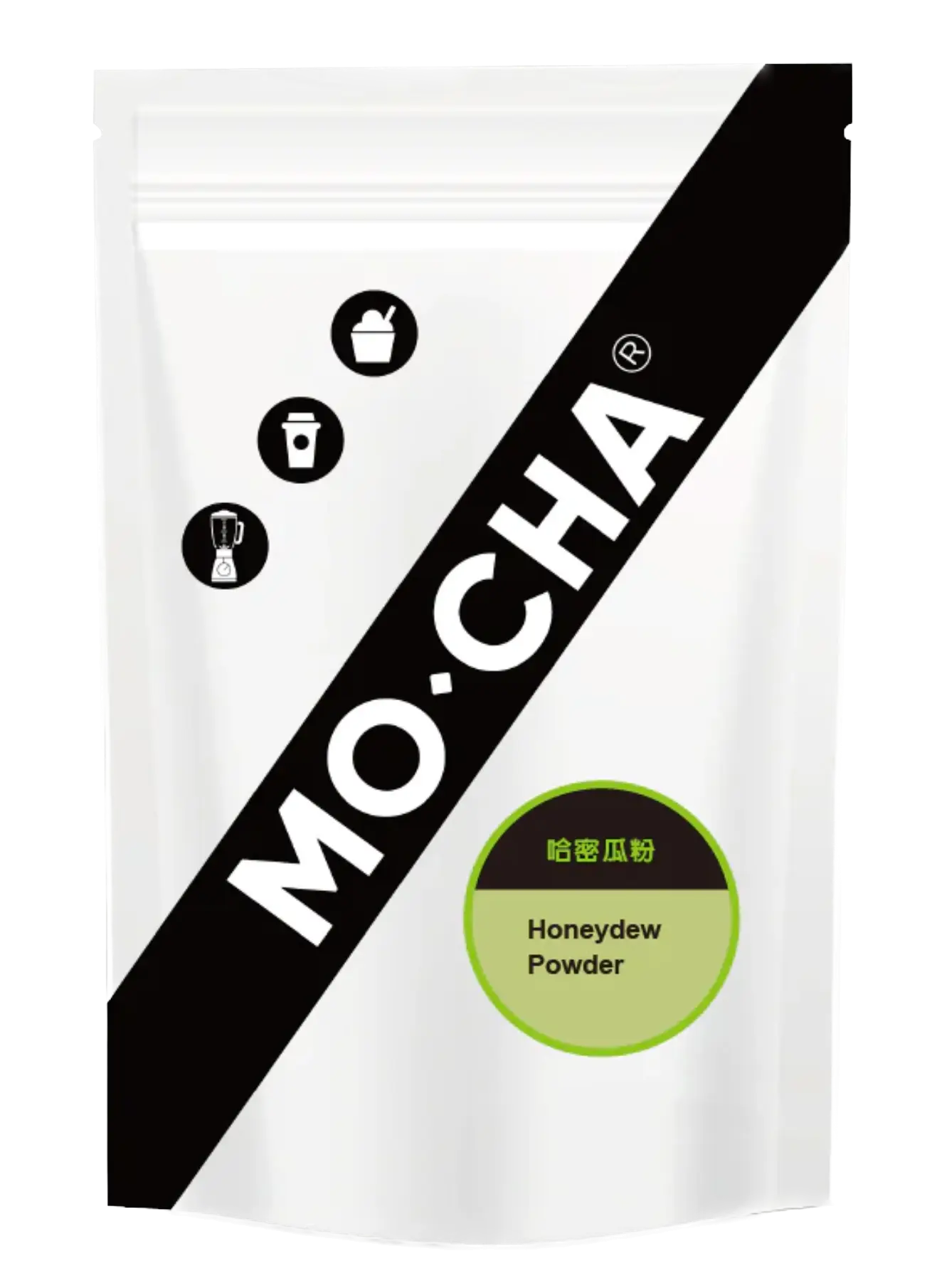 Mocha Honeydew Powder 2 2 lbs bag 10 bags case - restaurant supplies wholesale