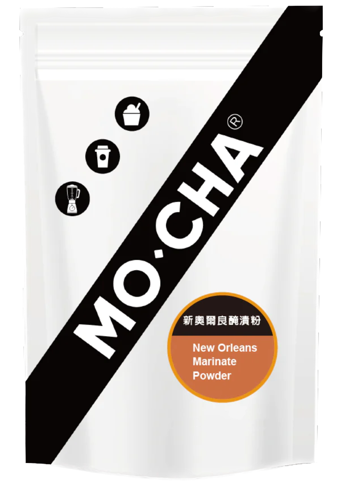 Mocha New Orleans Marinate Powder 2.2 lbs / bag 10 bags / case