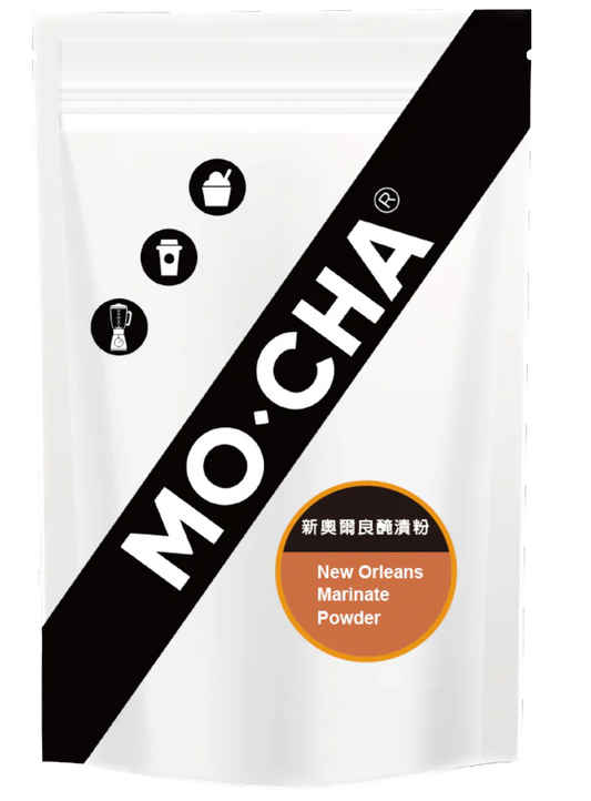 Mocha New Orleans Marinate Powder 2.2 lbs / bag  10 bags / case