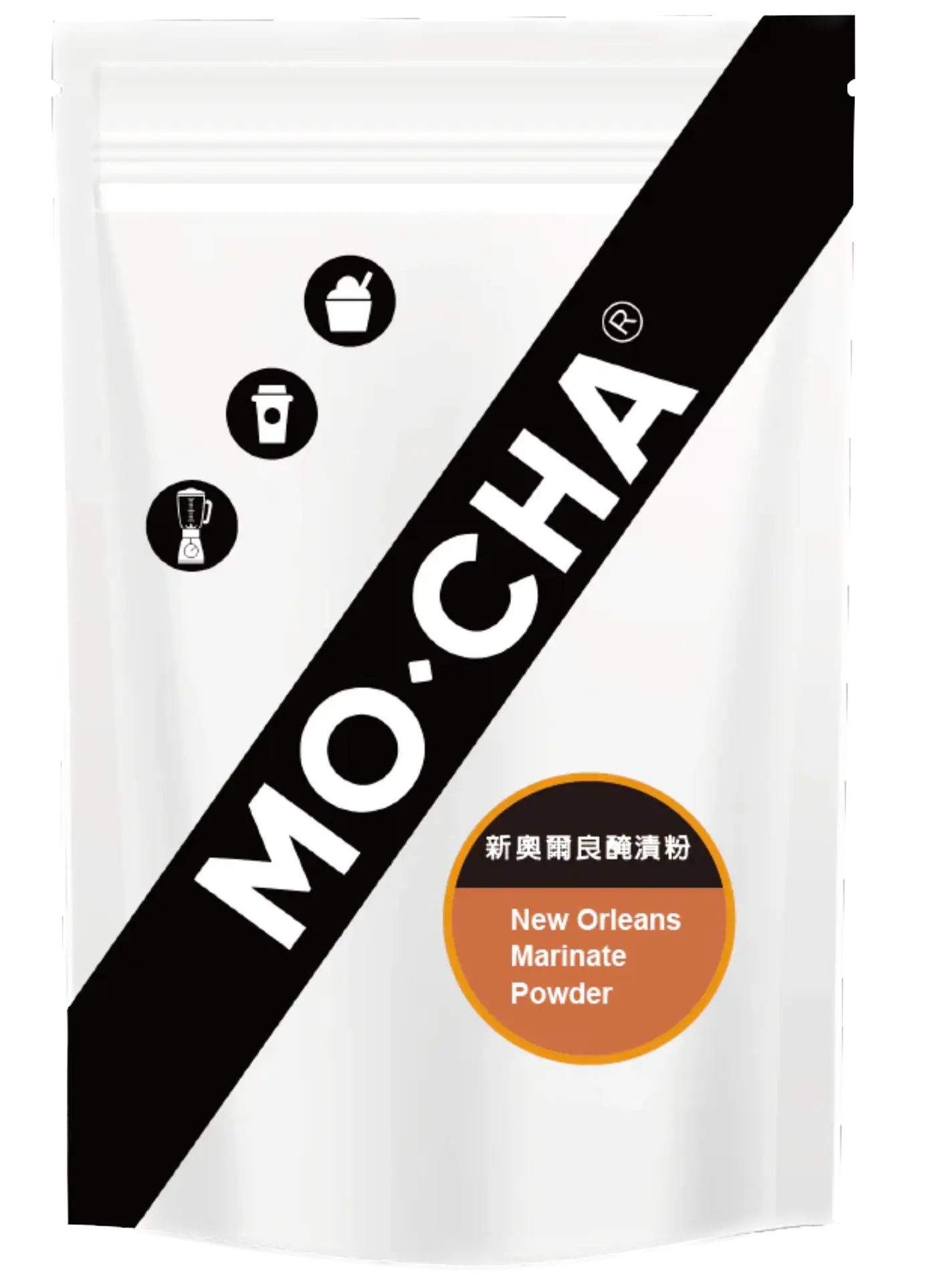 Mocha New Orleans Marinate Powder 2 2 lbs bag 10 b - restaurant supplies wholesale