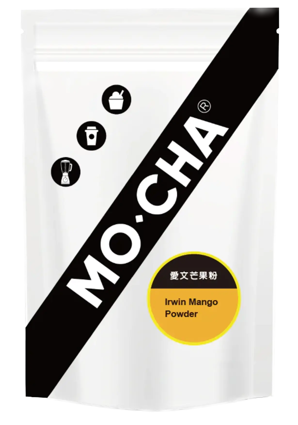 Mocha Mango Powder 2 2 lbs Bag 10 Bags Case - restaurant supplies wholesale