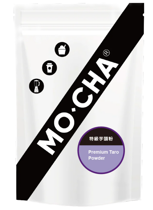 Mocha Premium Taro Powder 2.2 lbs/Bag - 10 Bags/Case