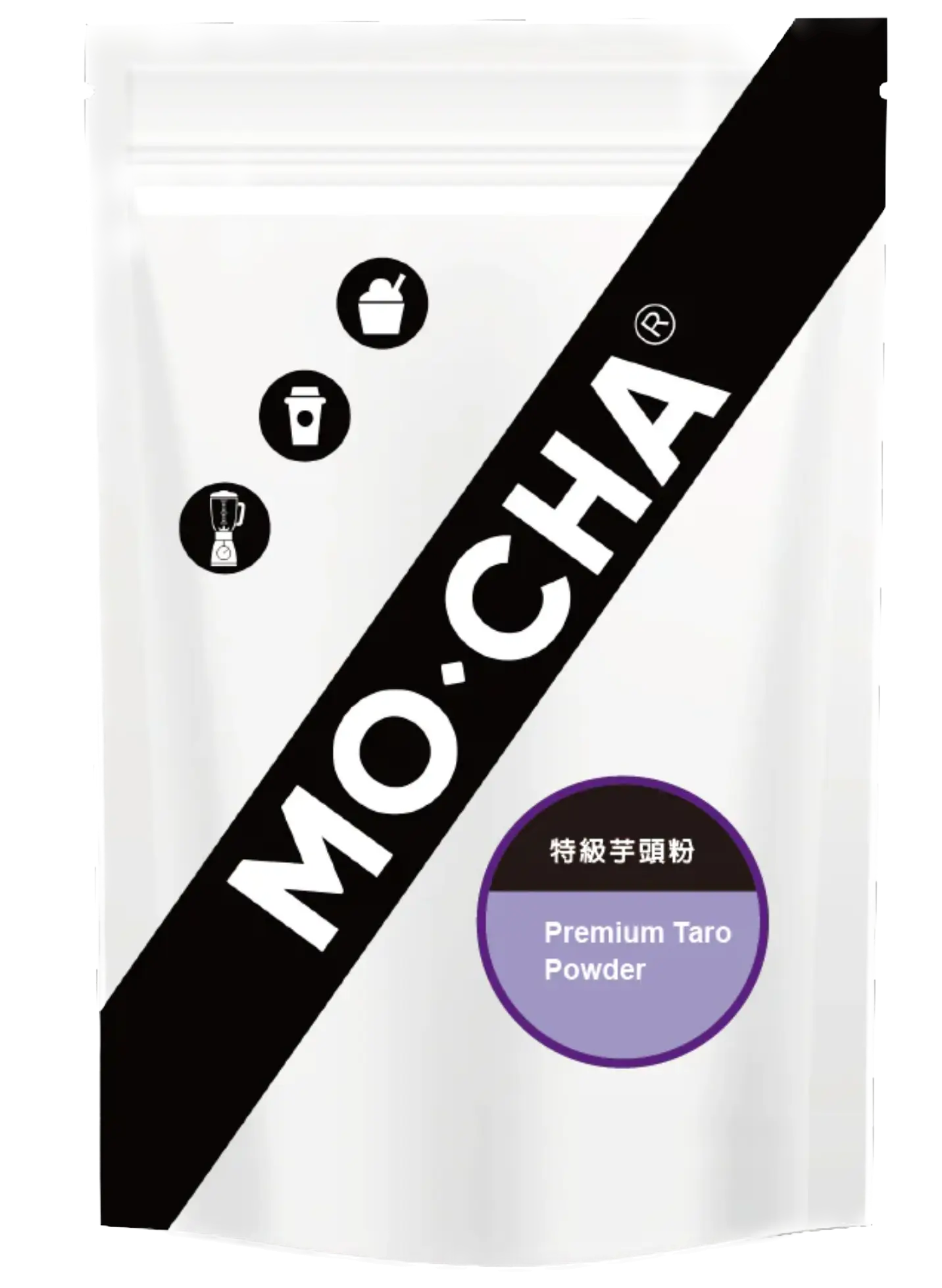 Mocha Premium Taro Powder 2 2 lbs Bag 10 Bags Case - restaurant supplies wholesale