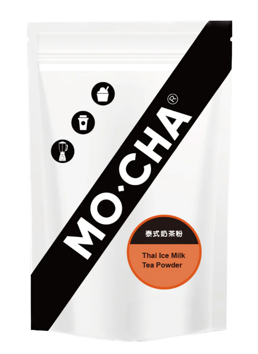 Mocha Thai Ice Milk Tea Powder 2.2 lbs/Bag - 10 Bags/Case