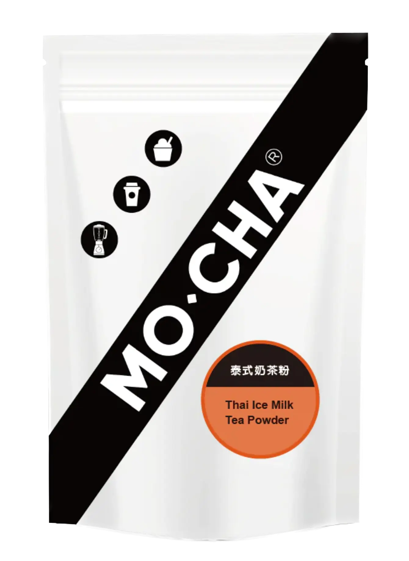 Mocha Thai Ice Milk Tea Powder 2 2 lbs Bag 10 Bags - restaurant supplies wholesale