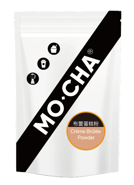 Mocha Creme Brulee Powder - 2.2 lbs/ bag  10 bags/case