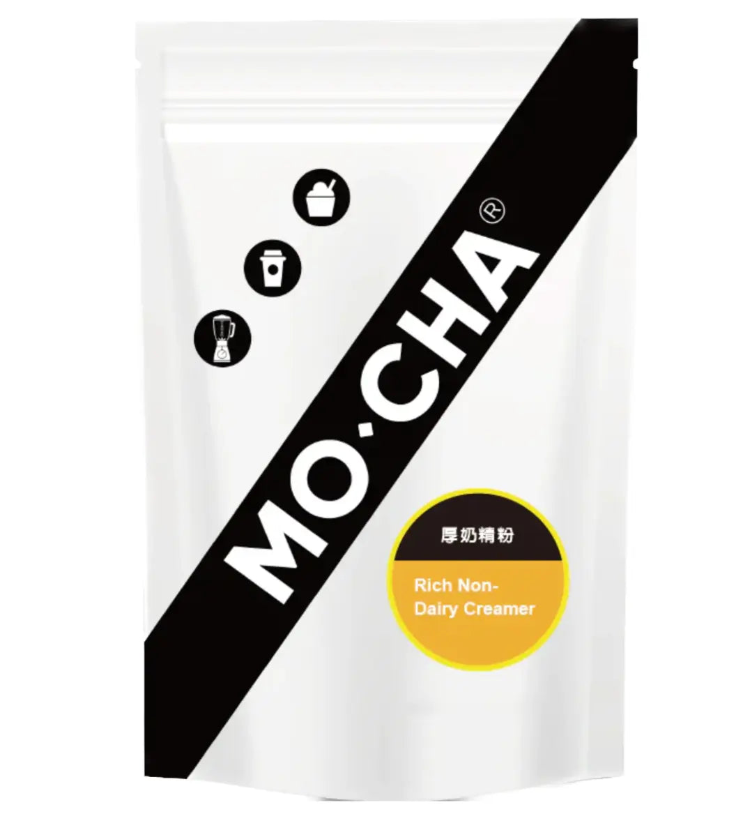 Mocha Premium Non Dairy Creamer 2 2 lbs Bag 20 Bag - restaurant supplies wholesale