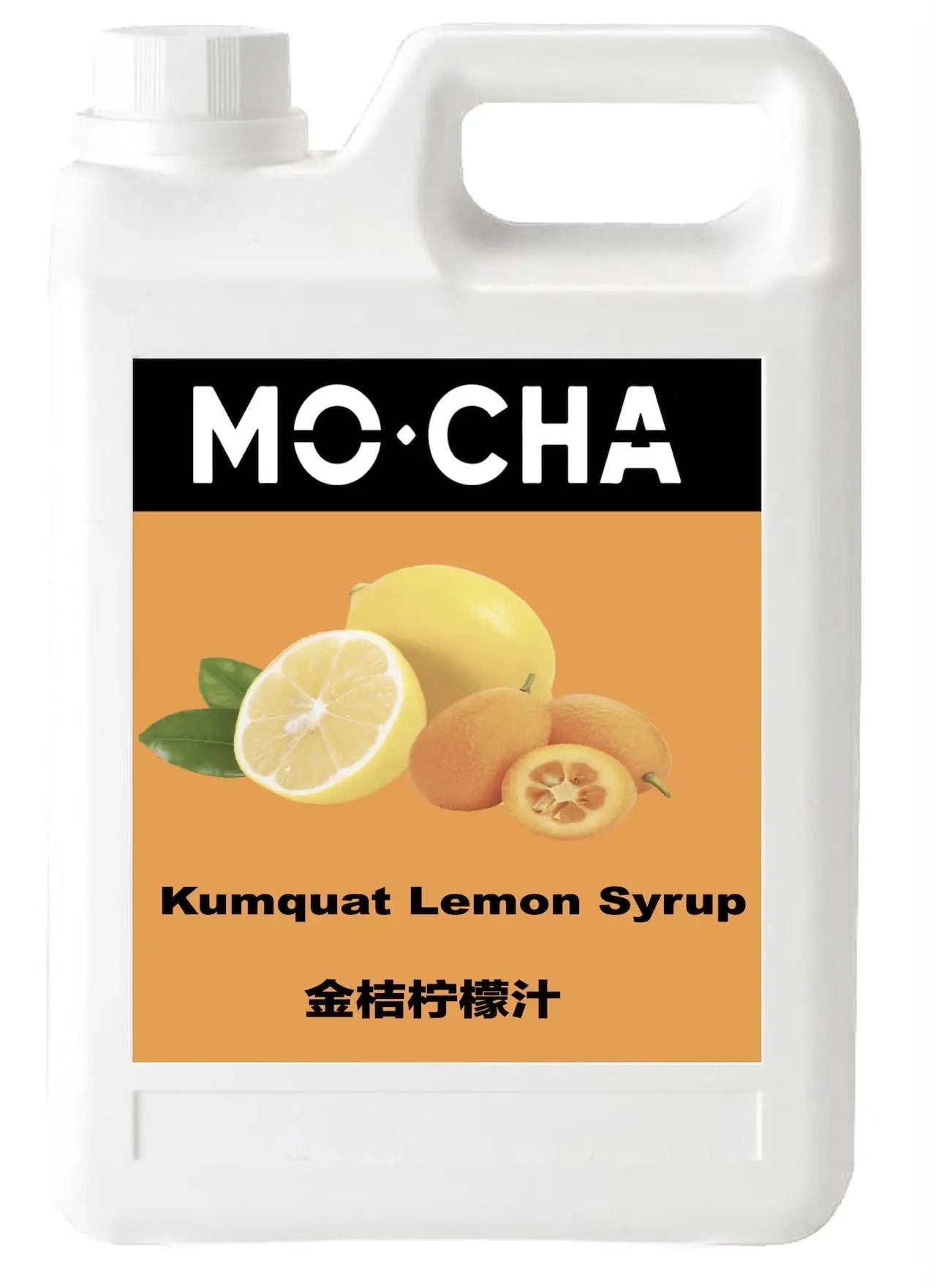 Mocha Jiuru Kumquat Lemon Syrup 5 5lbs Bottle - restaurant supplies wholesale