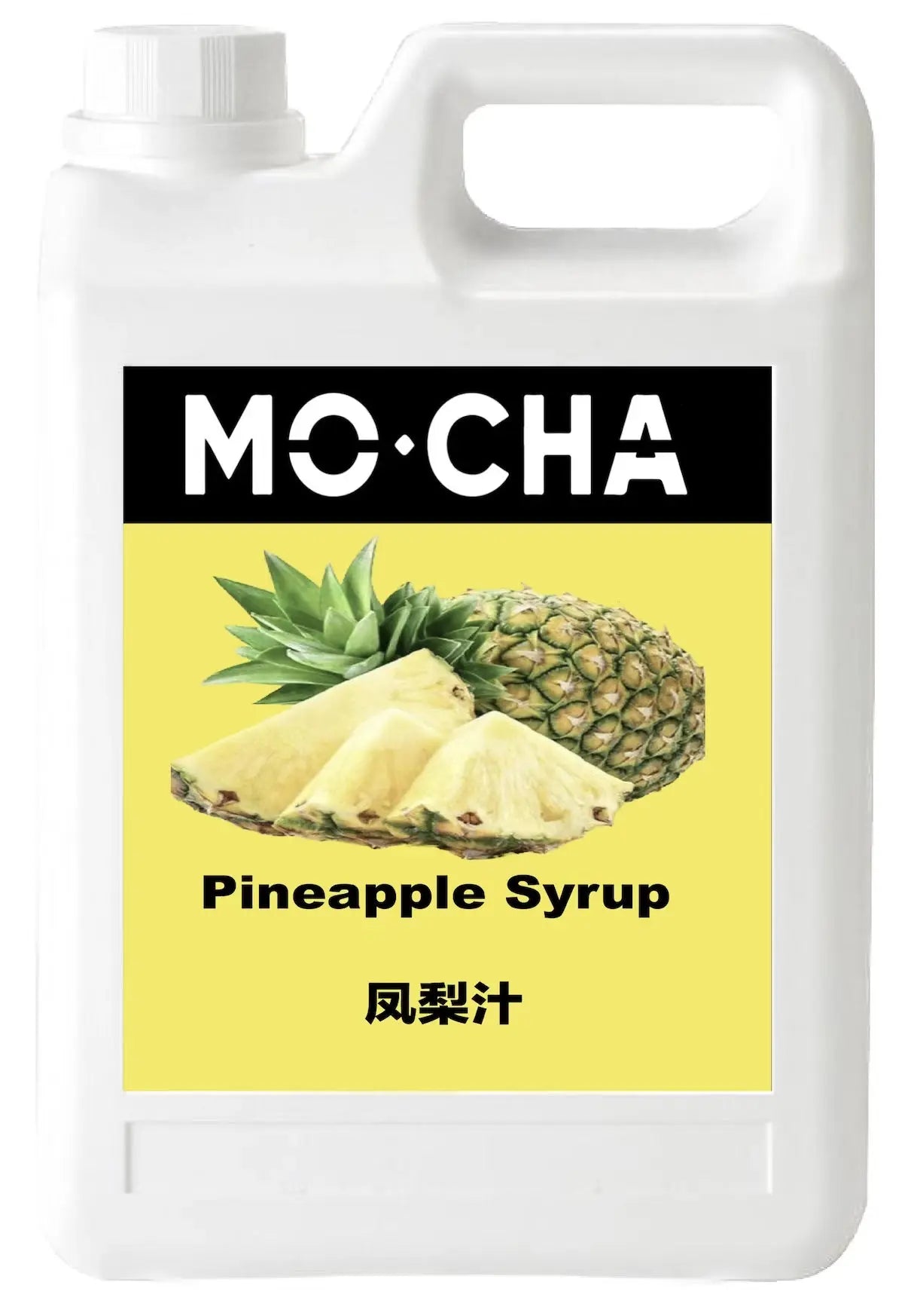 Mocha Golden Diamond Pineapple Syrup 5 5lbs Bottle - restaurant supplies wholesale