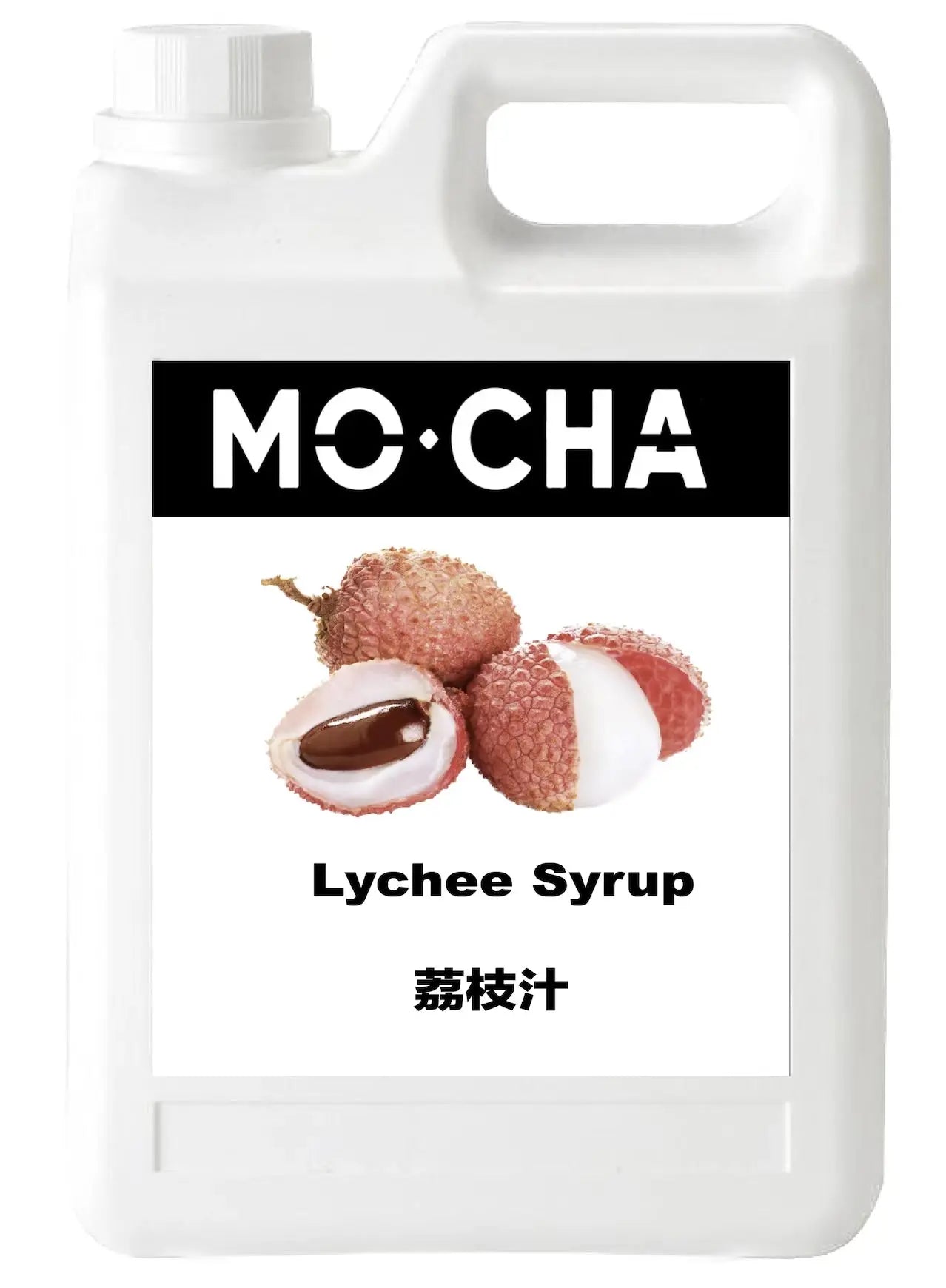 Mocha Yuherbau Lychee Syrup 5 5 lbs Bottle 4 Bottl - restaurant supplies wholesale