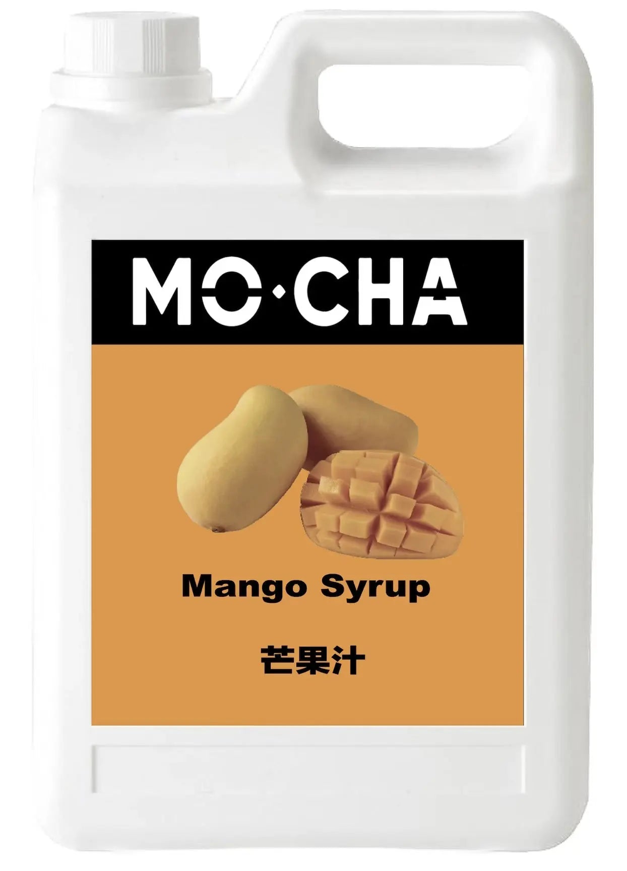 Mocha Irwin Mango Syrup 5 5 lbs Bottle 4 Bottles C - restaurant supplies wholesale