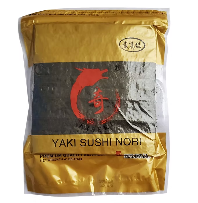 Yaki Sushi Nori Roasted Seaweed Half Cut Sheet, -Supreme, 100 Sheets/Bag - 80 Bags/Case