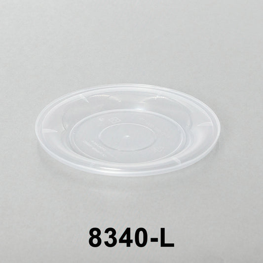 AHD Round Clear Plastic Lid For 8320/8340 - 300/Case
