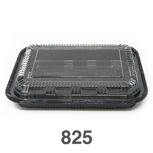 825 Rectangular Black Plastic Lunch Box Set 9 1/8" X 6 3/8" X 1 3/8" - 300/Case