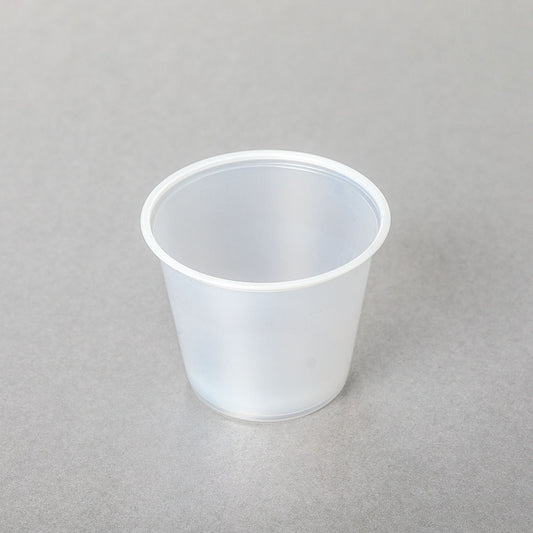 5 oz. Clear Plastic Portion Cup (Not Combo) - 2000/Case