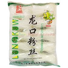Double Pagoda GREEN BEAN VERMICEILI, 24PC×500G