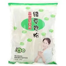 Double Pagoda MUNG BEAN FLAT VERMICEILI 30PC 400G - restaurant supplies wholesale