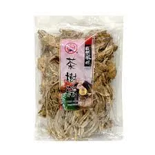 DRIED KOMBUCHA MUSHROOM 24X250G - restaurant supplies wholesale