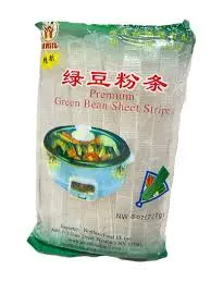 HAVISTA GREEN BEAN STRIPE 24X227G - restaurant supplies wholesale