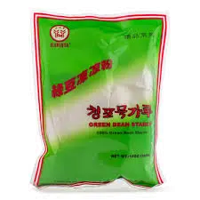 HAVISTA GREEN BEAN STARCH 24X340G - restaurant supplies wholesale