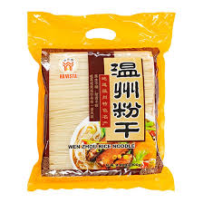 HAVISTA DRIED RICE NOODLES, 8X2000G