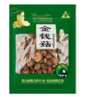 CZ Golden Coin Mushrooms 180g 12 - restaurant supplies wholesale