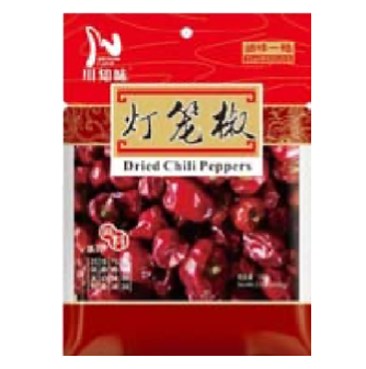 CZW Dried Chili 100g*30