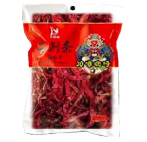 CZW Dried Chili 454g 9 - restaurant supplies wholesale