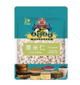 CZW Coix Seeds     1LB*12