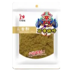 CZW Five Spices Powder 1LB 16 - restaurant supplies wholesale