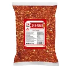 CZW Chili Powder erjingtiao 2LB 10 - restaurant supplies wholesale