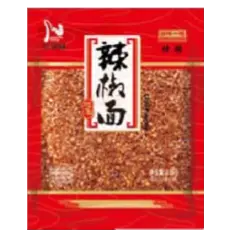 CZW Chili Powder Extra Spicy 2 5kg 4 - restaurant supplies wholesale