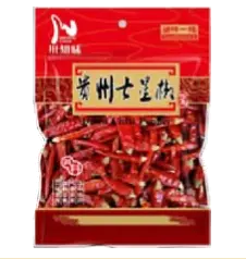 CZW Dried Chili 100g 30 - restaurant supplies wholesale