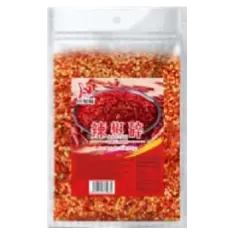 CZW Dried Chili 454g 25 - restaurant supplies wholesale