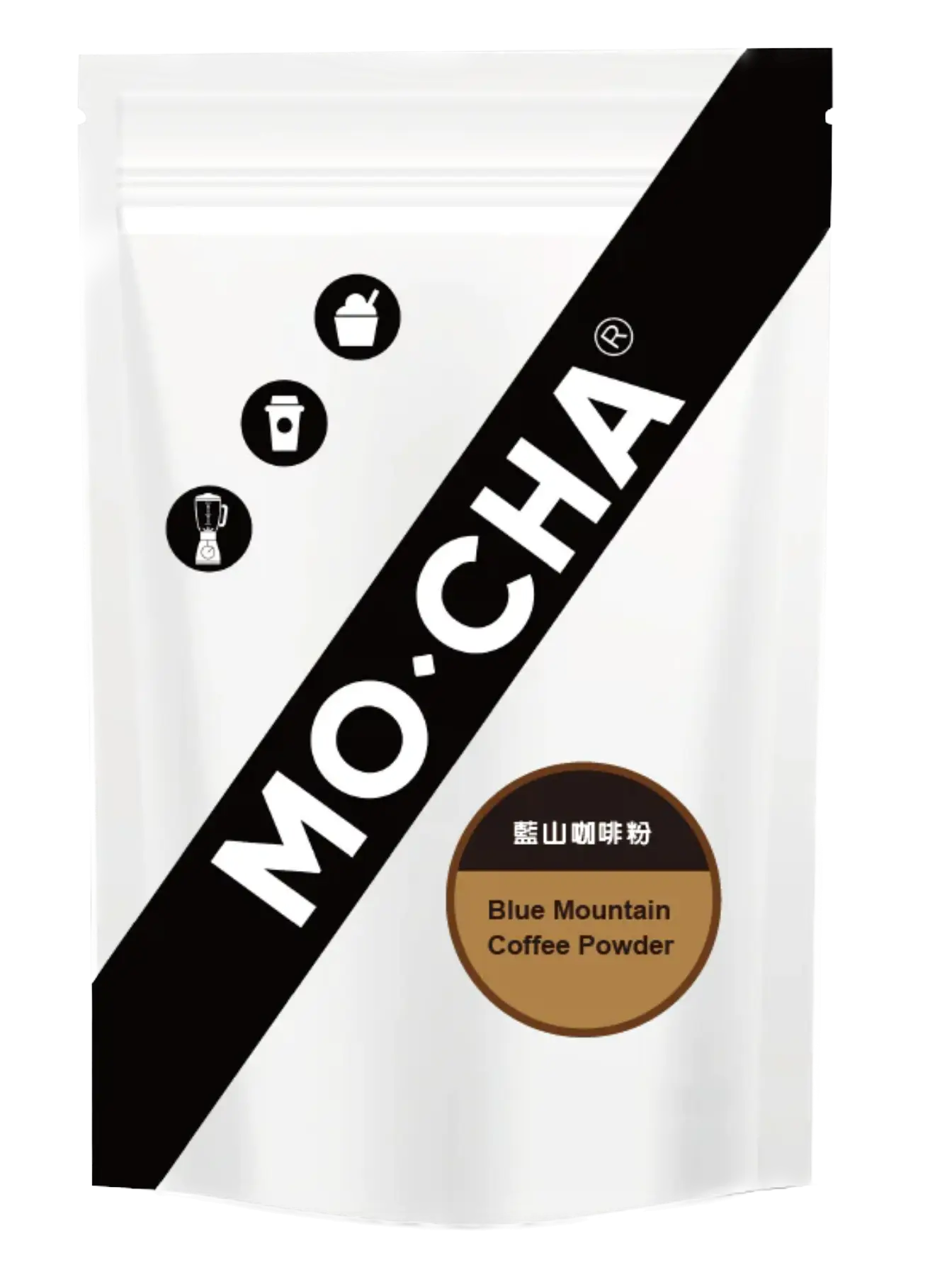 Mocha Blue Mountain Coffee Powder 2 2 lbs bag - restaurant supplies wholesale