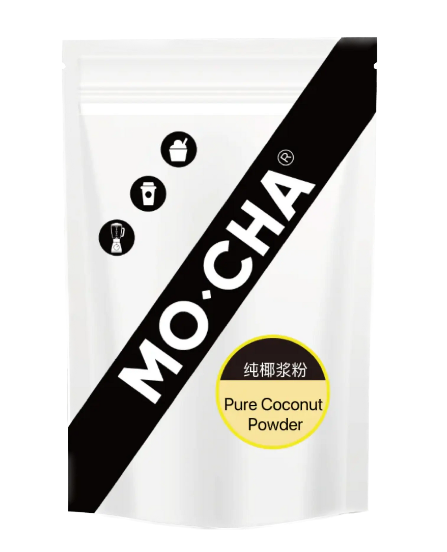 Mocha Pure Coconut Powder 2 2 lbs Bag 10 Bags Case - restaurant supplies wholesale