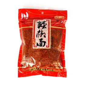Super Spicy Chili Powder 1 lb Bag 30 Bags Case - restaurant supplies wholesale