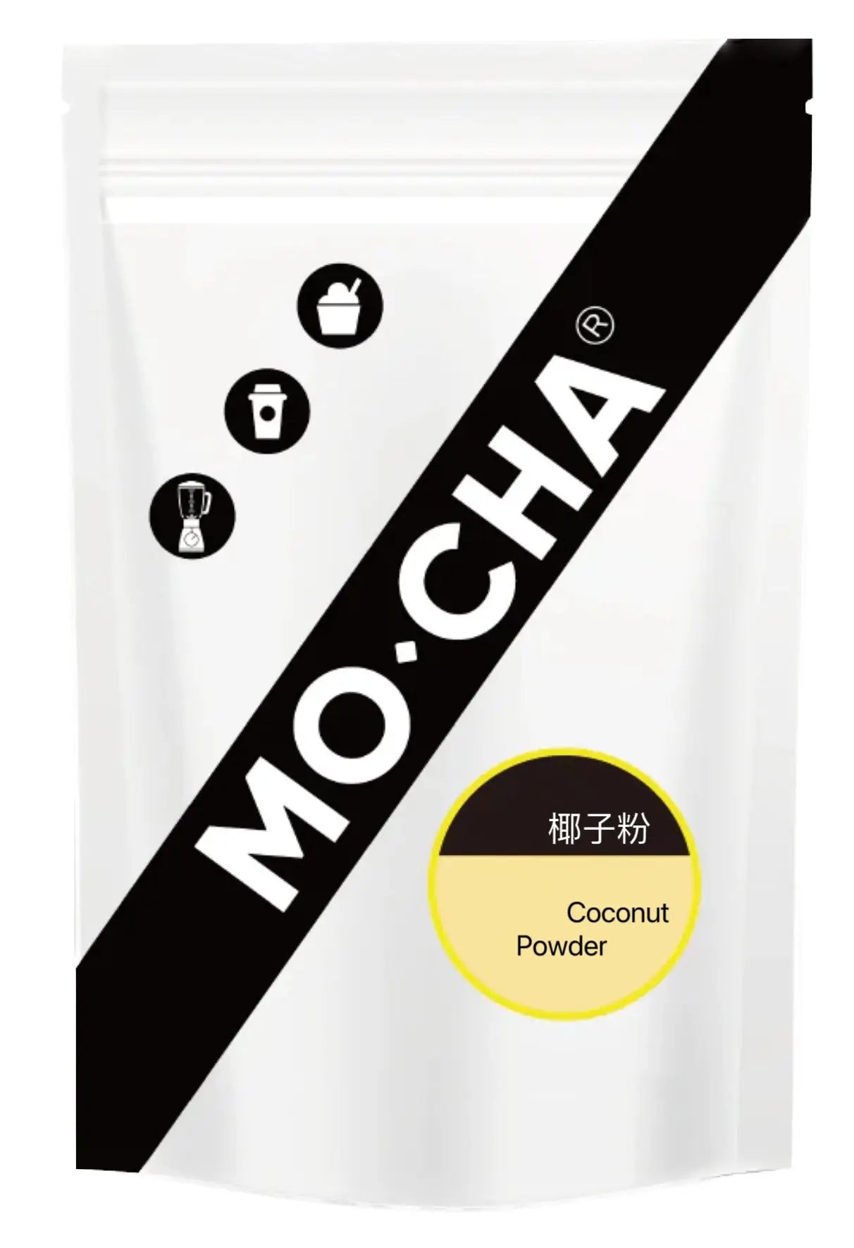 Mocha Coconut Powder 2 2 lbs Bag 10 Bags Case - restaurant supplies wholesale