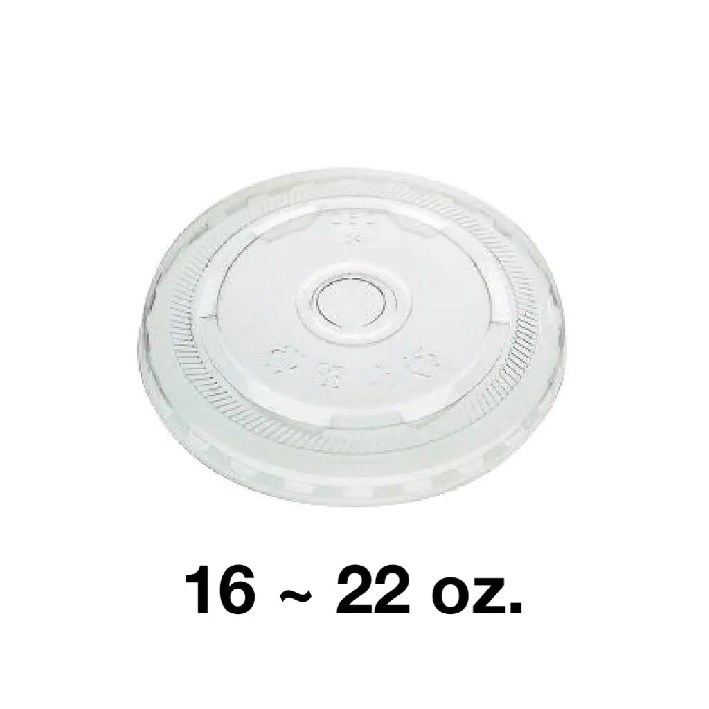 Mocha 95 PET 16 22oz Cold Cup Flat Lid 1000pcs box - food box packaging