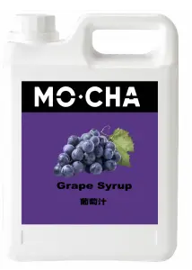 Mocha Grape Syrup 5 5 lbs Bottle 4 Bottles Case - restaurant supplies wholesale