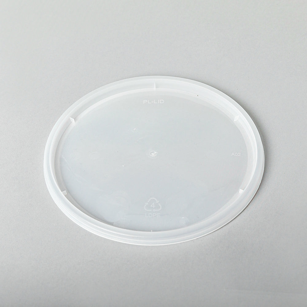 HT 64 盎司圆形透明塑料汤容器套装 - 120/箱
