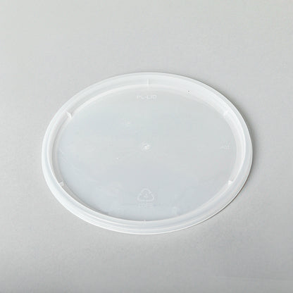 HT 64 盎司圆形透明塑料汤容器套装 - 120/箱