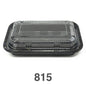815 Rectangular Black Plastic Lunch Box Set 8" X 5 1/8" X 1 3/8" - 450/Case